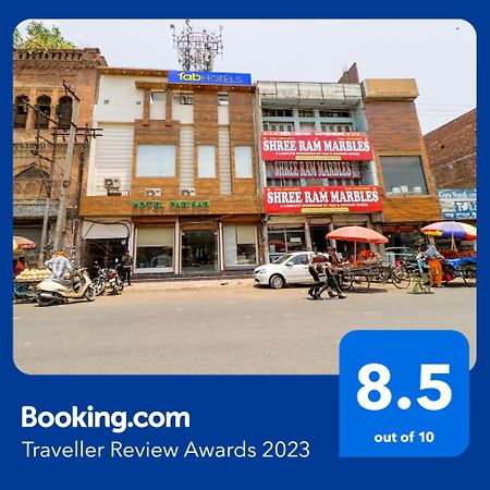 Fabhotel Prime Parisar Amritsar Zewnętrze zdjęcie